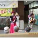 인천제2시립노인치매요양병원 이미지