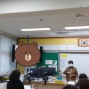 옹정초등학교 이미지