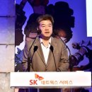 지에이서비스