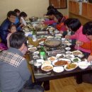 산적골식당 네이버블로그