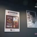 윤연당울산종합비즈니스