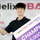 우승 당구클럽 이미지