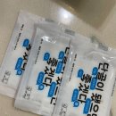 냠냠숯불두마리치킨남양주 네이버블로그