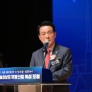 건양정비 이미지