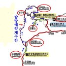 제1033차 정기산행: 7월4일 금대봉 (1.418k)대덕산(1.310k)검룡소 이미지