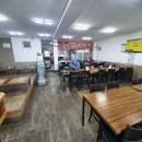 항구 전주 해장국 이미지