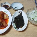 알래스카에서온연어가맛있는집 이미지