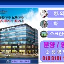 밀리온스크린 이미지