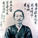 [논설] 시일야방성대곡[是日也放聲大哭] - 위암(韋庵) 장지연(張志淵),《황성신문》 이미지