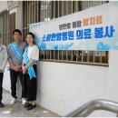 대청경로당 이미지