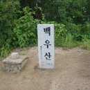 용소원 이미지