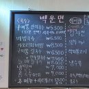 백운면 성서점