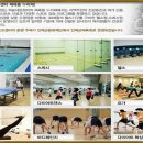 라온프라이빗아파트 경로당 이미지