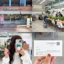 더리터광진 | 히피펌 리터치 건대역미용실 차심헤어 동욱 실장님