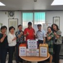 간석2동경로당 이미지