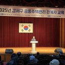 강서아트리움 아리홀 이미지