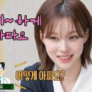 선아식당