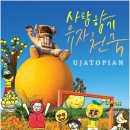 구미중앙로-6 이미지