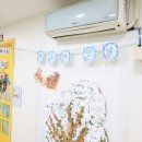 다솜 | 응암동어린이집 행복이 가득한 다솜어린이집 후기