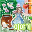 아트4 이미지