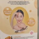 약손명가 서울수유점 이미지