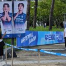 프런티어 | 260719 R18 수원삼성 vs 파주프런티어fc 직관후기