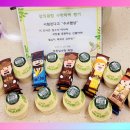 바른길학원 - 성북구 한천로 588 | [공지] 창원 수학학원 바른길수학, 초중등 창의융합평가 실전 후기
