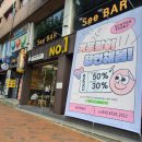 [예쁨] 대구남산역미용실/대명동계대미용실 넘버원헤어 클리닉 후기