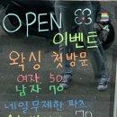네일머해 이미지