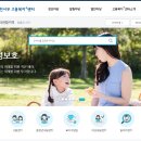 인천고용복지플러스센터 | 인천서부고용복지플러스센터 바로가기｜위치·전화번호·실업급여 신청 방법까지 완벽 정리