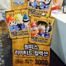 시내온