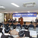 혜광고등학교 이미지