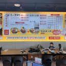 세븐일레븐발산점 이미지