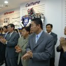 스피드프라자 이미지