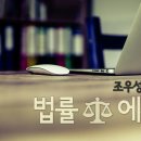 태기목장 이미지