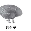 구성(쌍구) 이미지