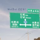 탑하우스 이미지