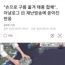 11590-114 이미지