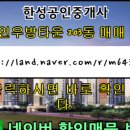 상인동방현대 이미지