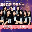 (주)성신미디어