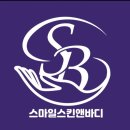림프앤동안