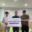 군산시학교밖청소년지원센터 투데이안