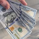 당당부동산공인중개사사무소 이미지