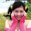 라이즈미 이미지