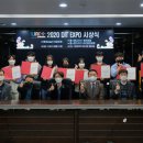 동의과학대학교 이미지