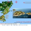 특별기획 섬 테마산행 소매물도 / 망산(397m)경남/통영 출발: 4월6일(금요일,24시)~7일(토요일) 무박 이미지