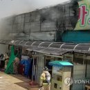 전주퇴비 이미지
