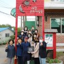 공간1 파이낸셜뉴스