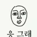 전월산국민여가캠핑장_2 이미지