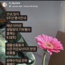 썸머탤지어
